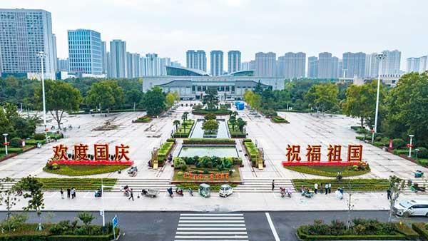 花團(tuán)錦簇迎國(guó)慶